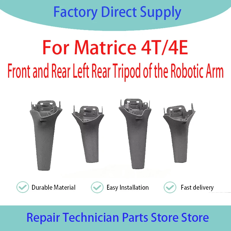 Suitable For Matrice 4T/4E Front Rear Left And Right Multi Rotor Bracket Anti-Collision And Bending Repair Replacement Parts