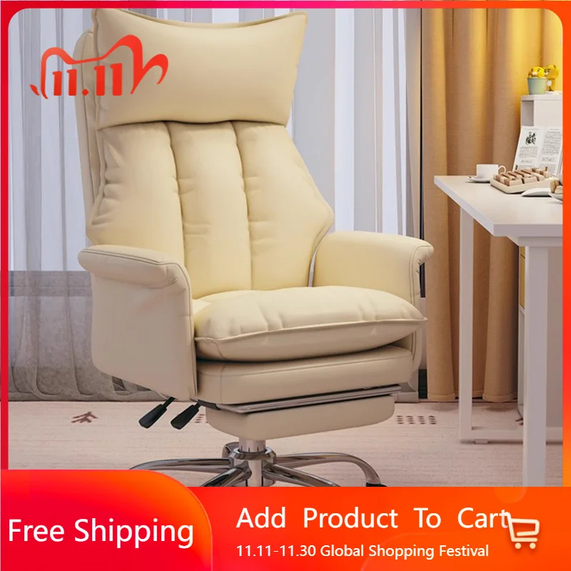 

Comfortable Lazy Office Chair Mobile Footrest Wheels Vanity Computer Office Chair Arm Ergonomic Silla Oficina Home Furniture