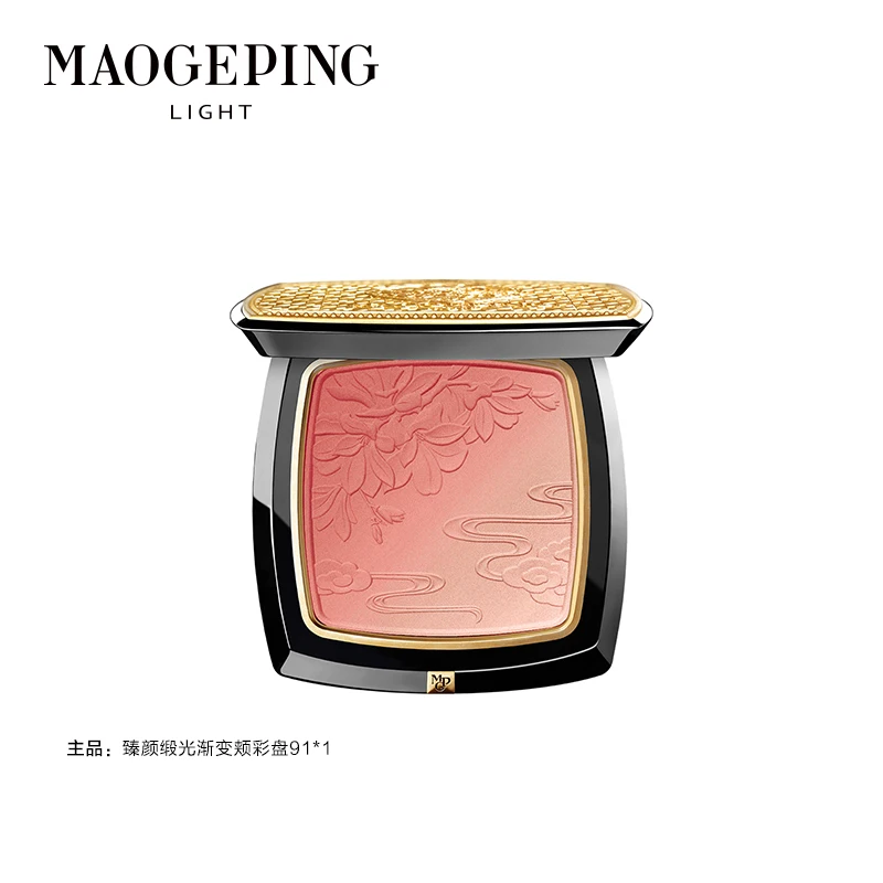 

MAOGEPING Original Gradient Cheek Color Palette Blush Highlighter Palette Higher Quality Blush Luxury Makeup Rare Makeup Beauty