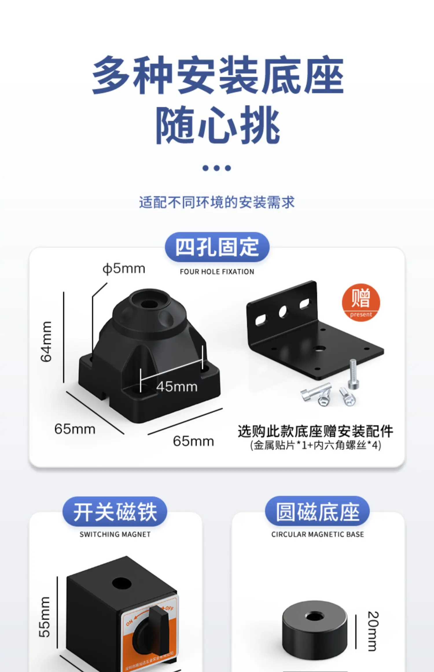 Machine tool work light LED super bright magnetic suction numerical control lathe 24v metal light 220v maintenance table