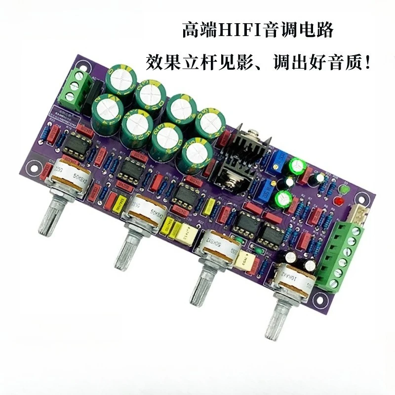 

Eternal Sound Flagship New High-end C3 Preamplifier Board HiFi Audiophile Grade Tone Board Front Panel