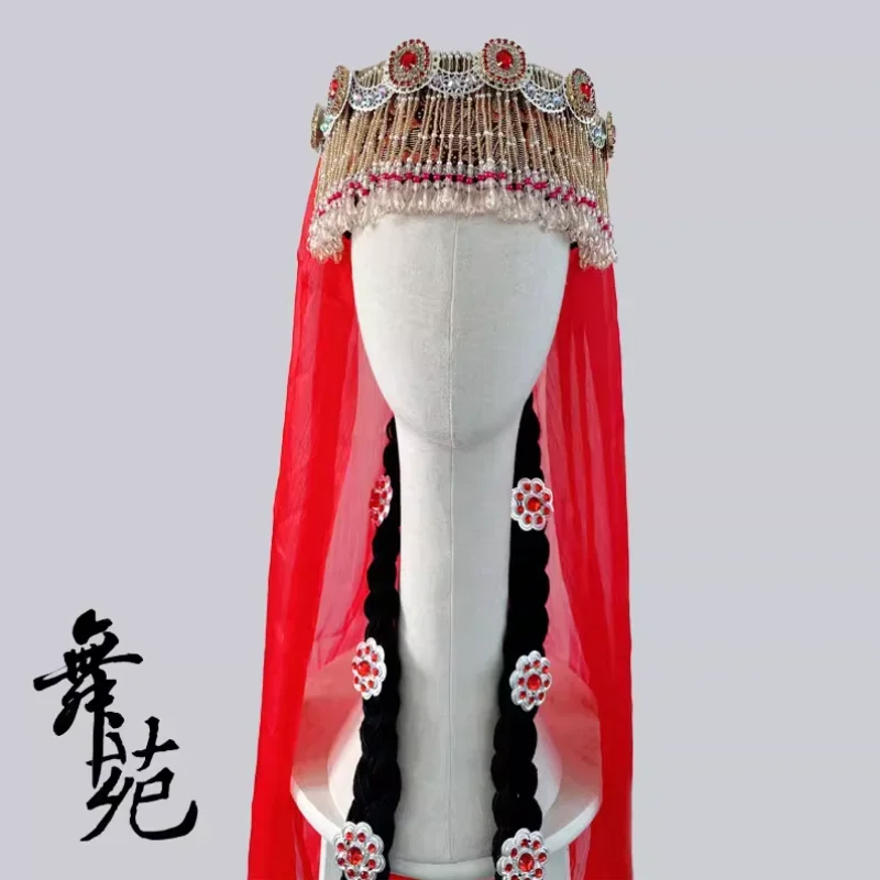 

Chinese Tajik Dance Headwear Pamir Love Performance Headwear