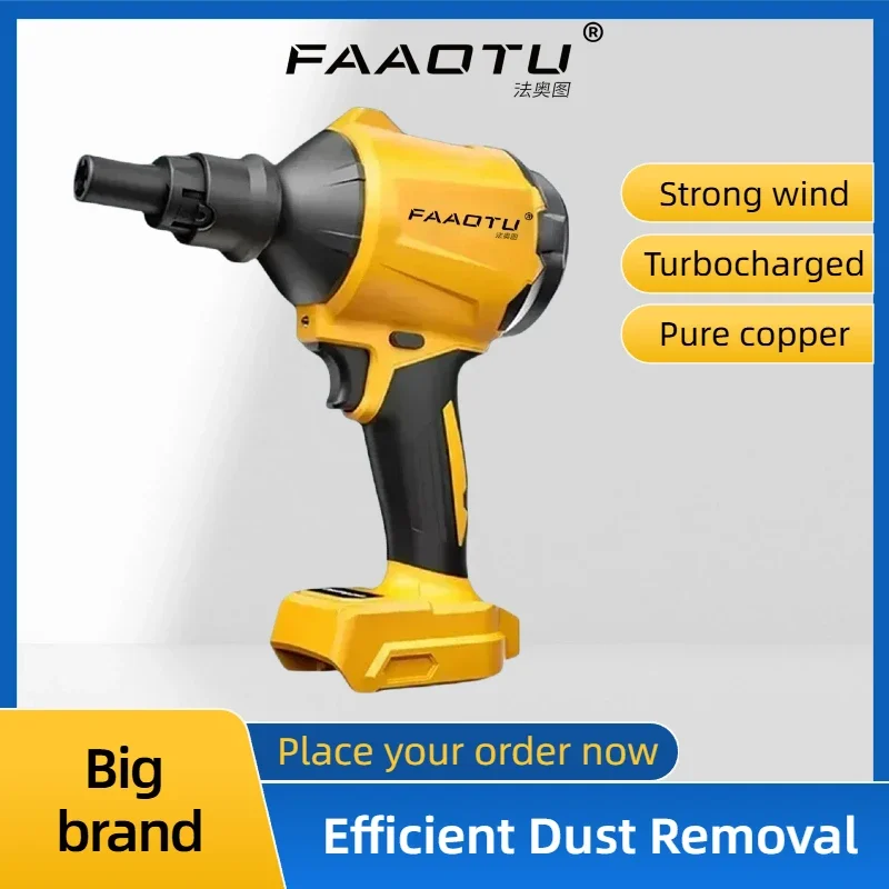 FAAOTU BrushlessCordless Air Dust Removal Gun With Nozzle Multifunction Dusting Machine  Compatible with Dewalt battery
