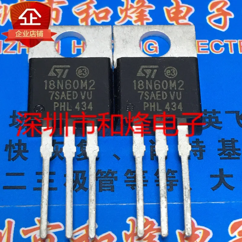 5PCS/Lot  STP18N60M2 18N60M2 ½ TO-220 650V 13A