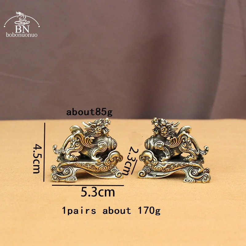 Antique Bronze Chinese Mythical Beast Statue Small Ornaments Vintage Copper 1 Pair Lucky Pixiu Figures Desk Decorations Tea Pets