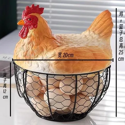 Creative Hen Storage Basket Garlic Iron Art Home Snacks Fruit Storage Egg Basket Kitchen Decoration Egg Basket