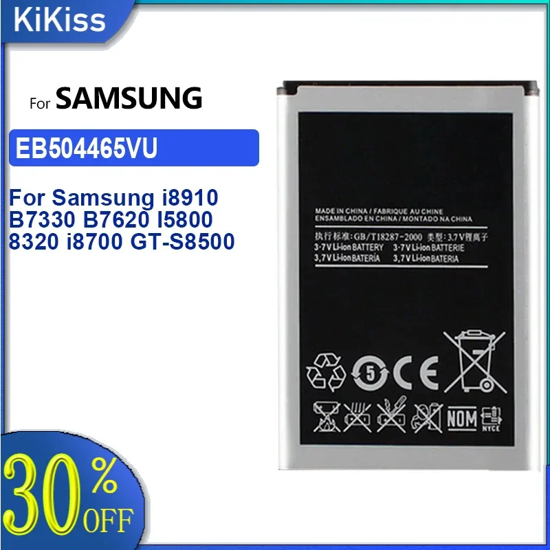 Battery EB504465VU 1500mAh For Samsung i8910 B7330 B7620 B7300 i5801 i8320 i8700 GT-S8500 S8530 B6520 B7300C Portable batteries