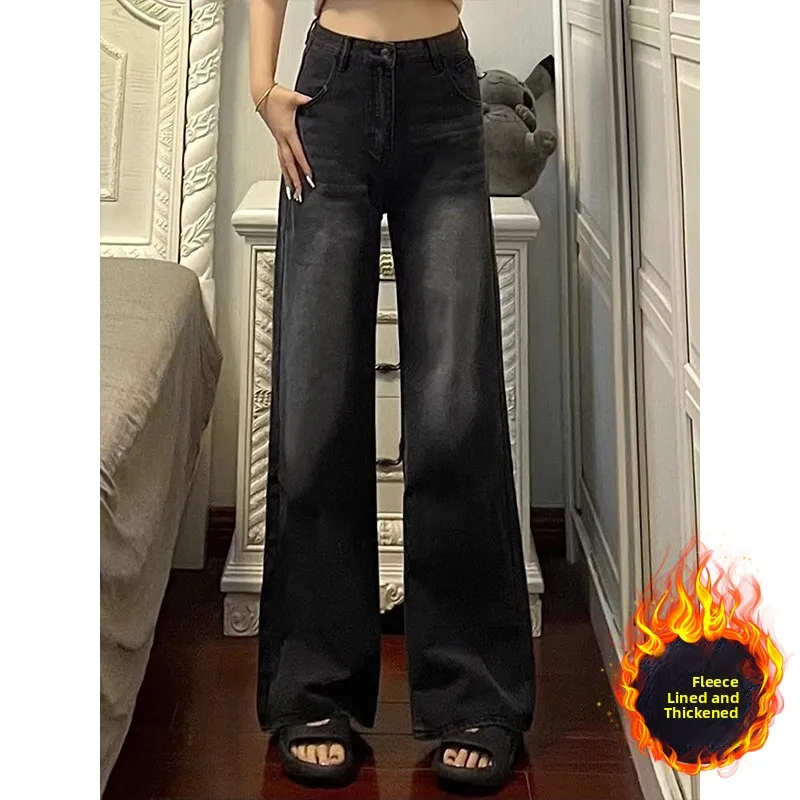 

High Waist Straight Leg Fce Lined Loose Women's Jeans Dra Slimming Pants for plus Size Pear aped Body Casual Sle