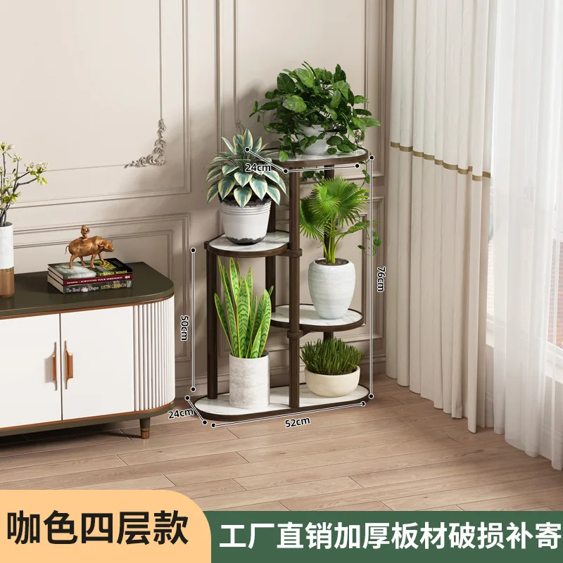 رفوف نباتية فاخرة خفيفة إبداعية من الخشب الصلب أرفف نباتية قائمة على الأرض رفوف أثاث خارجية للشرفة صب النباتات YSZWJ #6