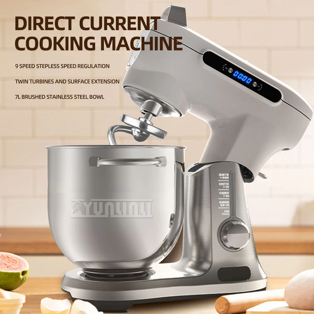 خلاط حامل طعام احترافي للمطبخ ، آلة الطهاة ، الفولاذ المقاوم للصدأ ، خلاط عجين الطعام الكهربائي ، 7 لتر
