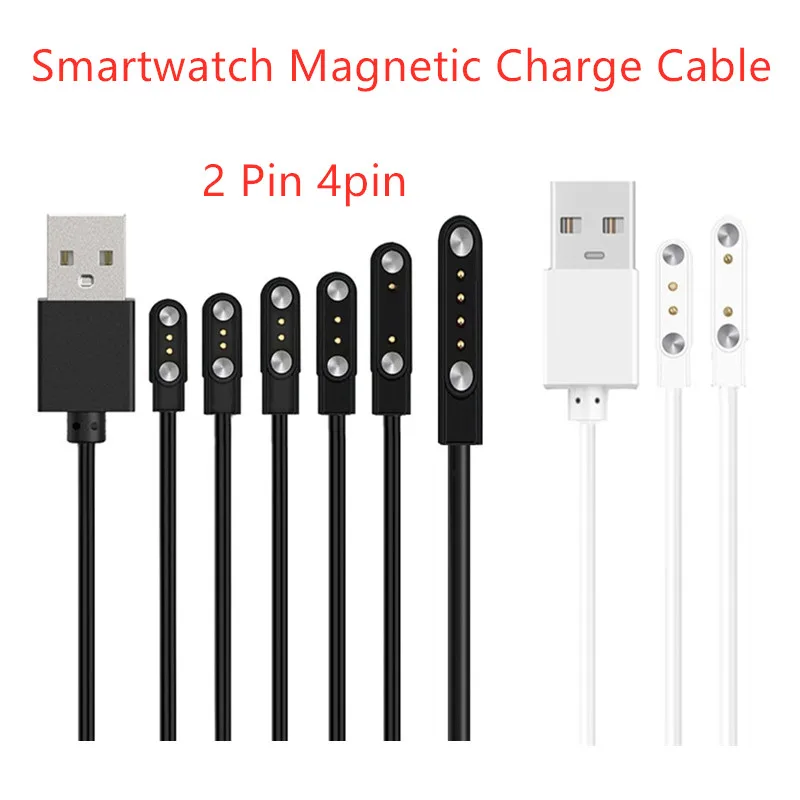 Smartwatch 2 Pin 4pin Magnetic Charge Cable USB Charging Line Cord Black White Color For Smart Watches Power Adapter Universal