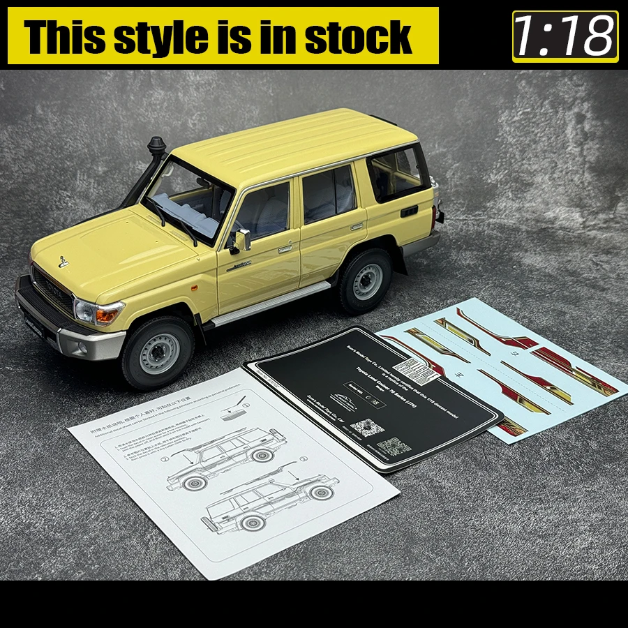 Almost real 1/18 Toyota Land Cruiser 76 2017 LC76 SUV Car Model Collection Gift to friends and family 870101
