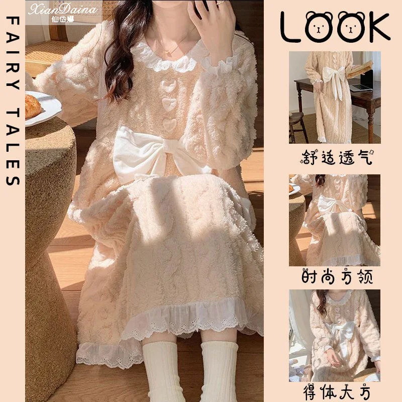 Женская длинная ночная рубашка, хлопковая одежда для сна, зимняя теплая удобная домашняя одежда с длинными рукавами, домашняя одежда, ночная рубашка, уютное пижамное платье