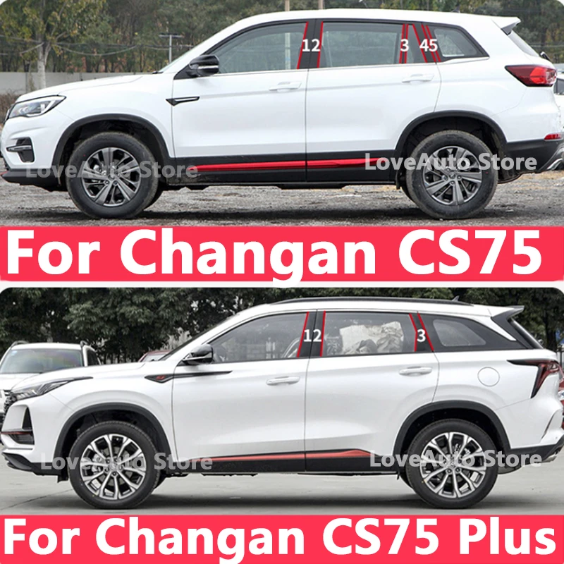 

For Changan CS75 / CS75 Plus Car Window Central Column B C Pillar Cover Trim Mouldings Sticker Frame Accessories