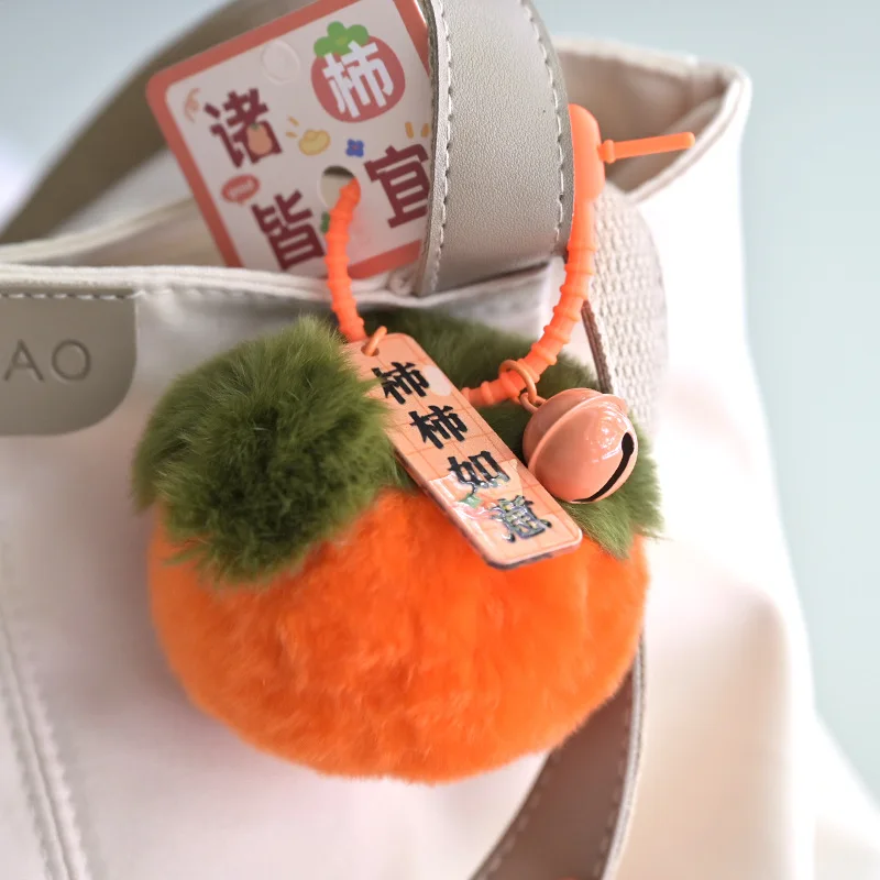 New Real Rex rabbit hair persimmon happy plush key chain pendant high-grade all-in-one bag pendant birthday gift