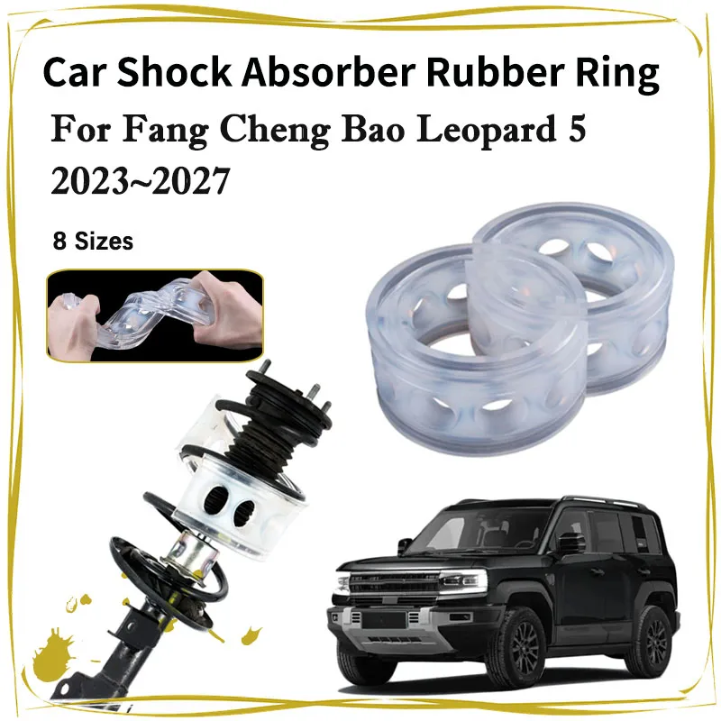 

Car Shock Absorber Top Glue For Fang Cheng Bao Leopard 5 Denza B5 2023 2024 2025 2026 2027 Autobuffer Spring Bumper Power Parts