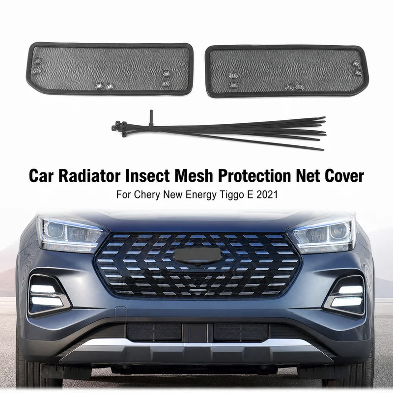 For Chery New Energy Tiggo E 2021 Car Radiator Insect Mesh Mouse Mosquito Dust Protection Net Cover Shield Guard