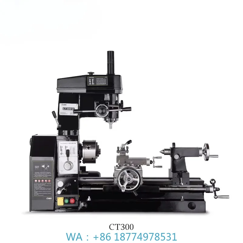CT300 Variable Speed Combo Bench Combination Drill Mill Multi‑Purpose Metal Turning Equipment for DIY Craft