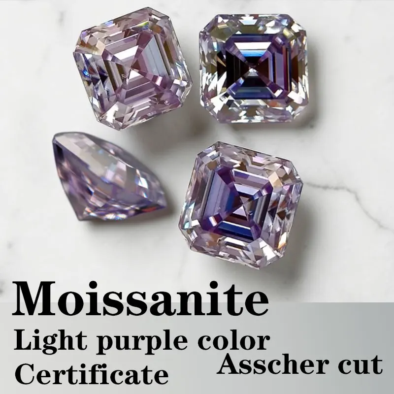 

Moissanite VVS1 Square Shape Asscher Cut Light Purple Color Certificate Artificial Gemstone
