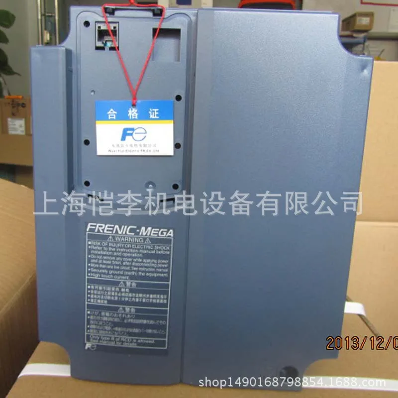 2025 Fuji Inverter …