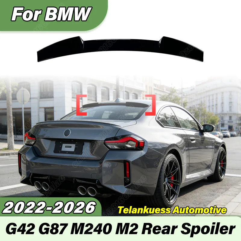 

Для BMW G42 G87 M240 M2 2022 2023 2024 2025 2026: Спортивный задний спойлер-«лезвие» для багажника, комплект для модификации кузова