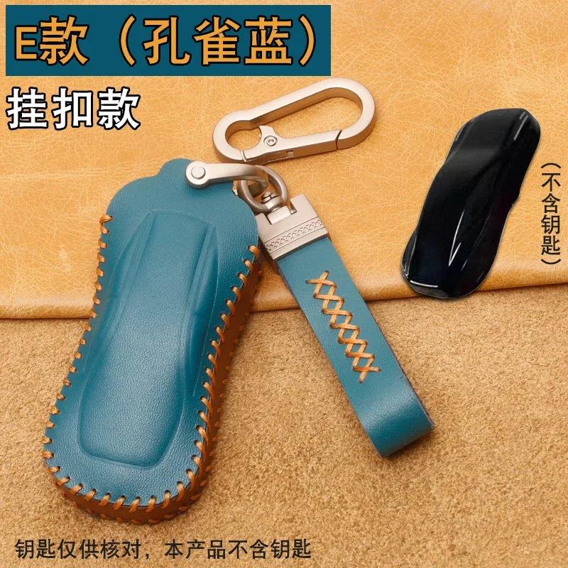For LYNK&CO 900 Z10 Z20 NFC induction car model key bag box dedicated protective shell cover