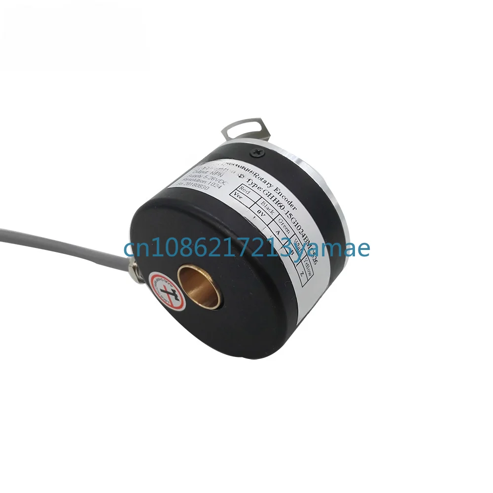 15 mm hollow shaft push pull A B Z signal optical rotary encoder 500 1000 1024 2000 2500  pulse