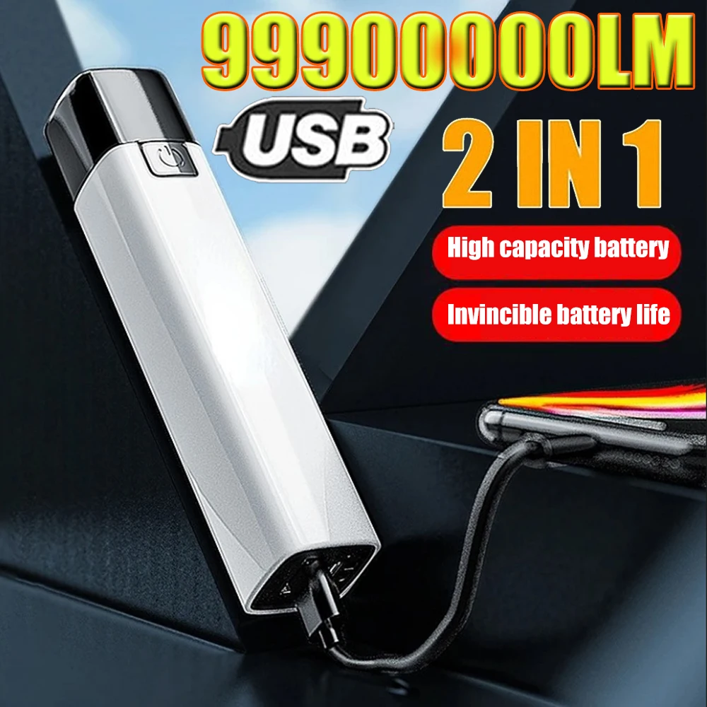 Portable 3 Mode-2 I… - image