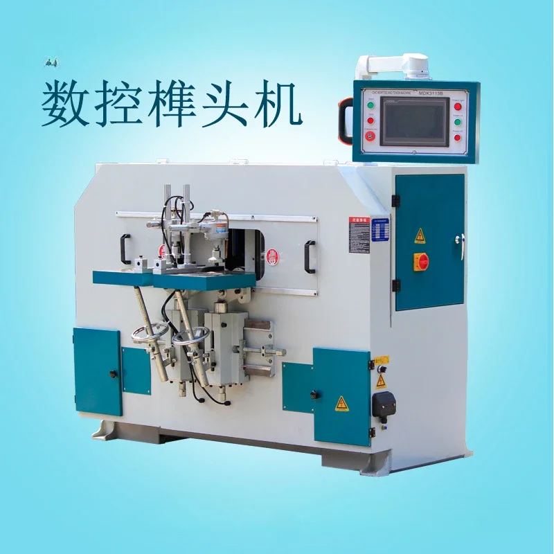 

Woodworking machinery numerical control machine round tenon waist oblique tenon machine production solid wood tenon machine