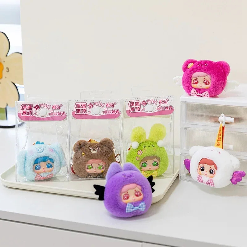 

Мини-игрушка 2025 8 см, изысканная милая кукла, виниловое лицо, плюшевые игрушки, кудряволосая кукла, одежда, подарок на день рождения, Рождество для детей