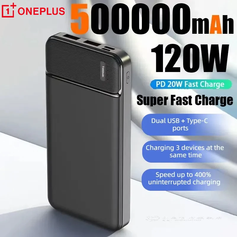 Power Bank OnePlus 50000mAh Υψηλής Ικανότητας 9.93€