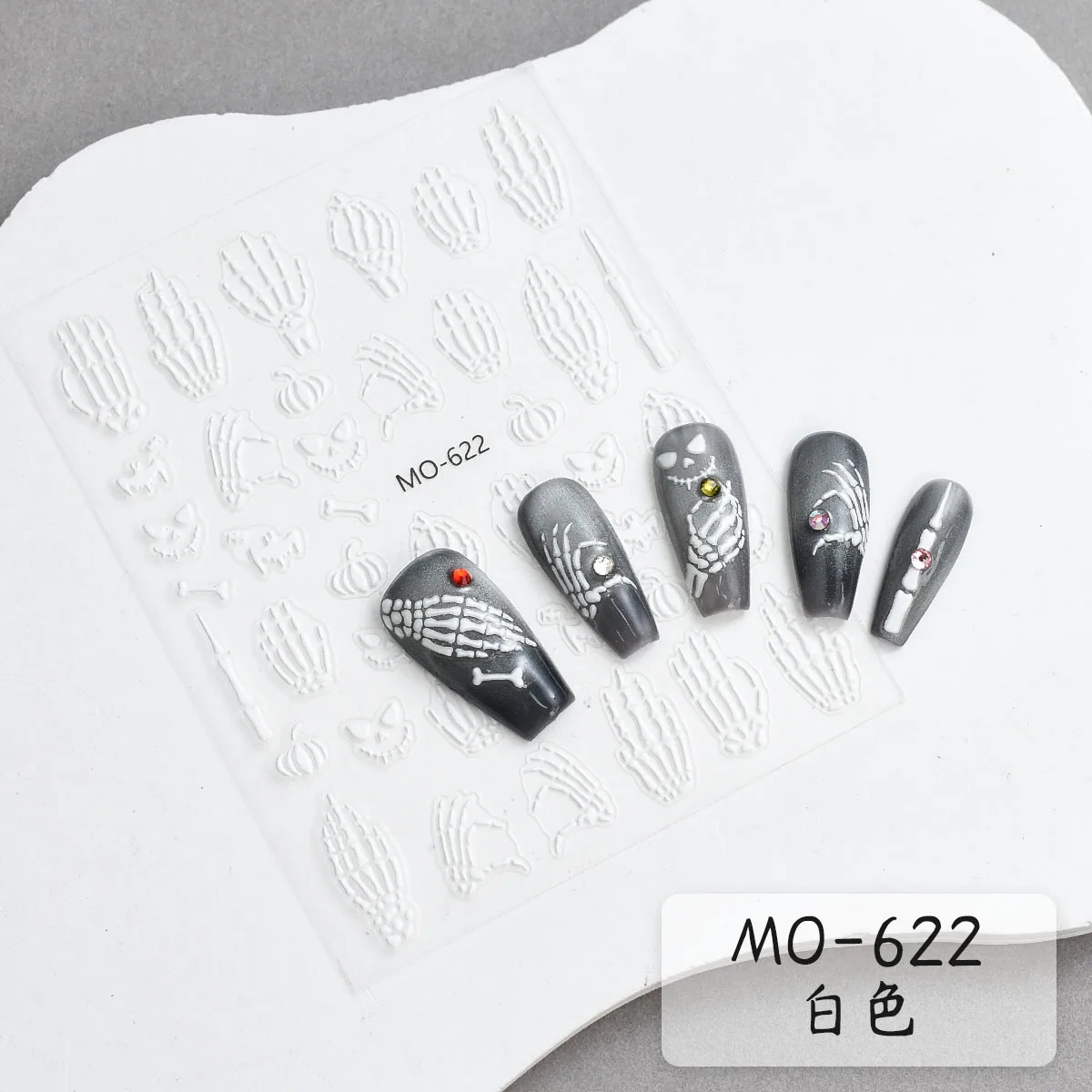 1PCS 할로윈 5D 네일 아트 스티커 고딕 골든 해골 엠보싱 스켈레톤 핸드 슬라이더 데칼 매니큐어 DIY 장식 액세서리