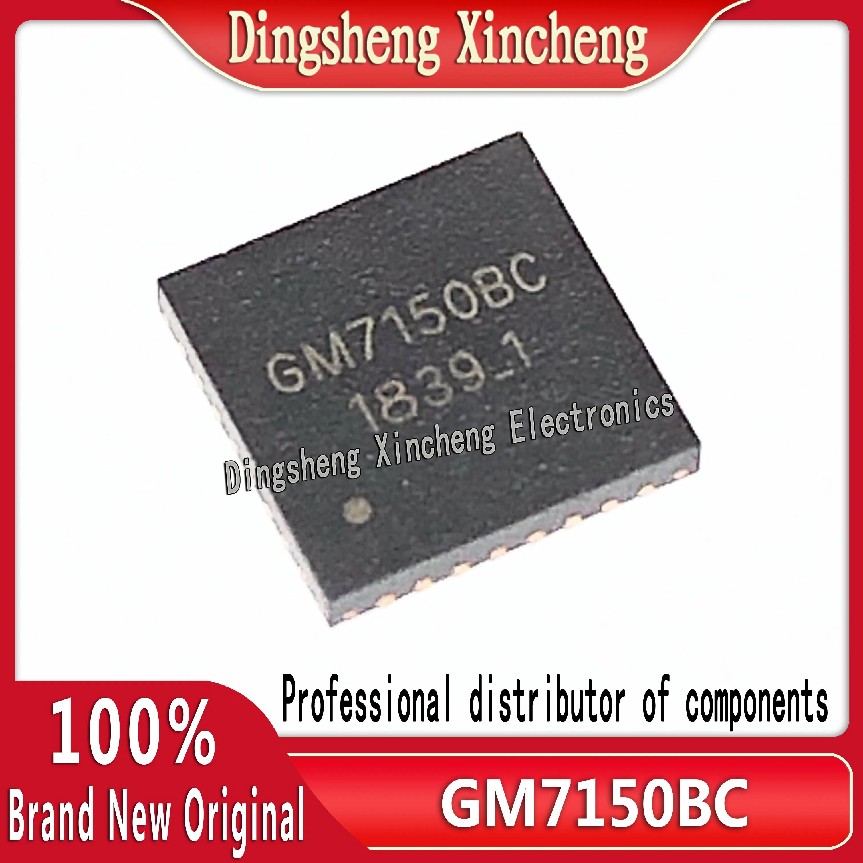 5 teile/los neue original gm7150bc qfn32 low-power ntsc pal video decoder schnitts telle chip