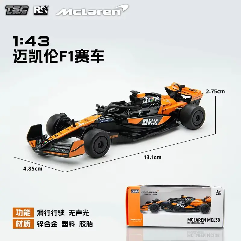 Tsc 1:43 coche de aleación modelo Aston Martin Bugatti simulación juguetes para niños decoración artículo coleccionable vehículo no controlado por Radio