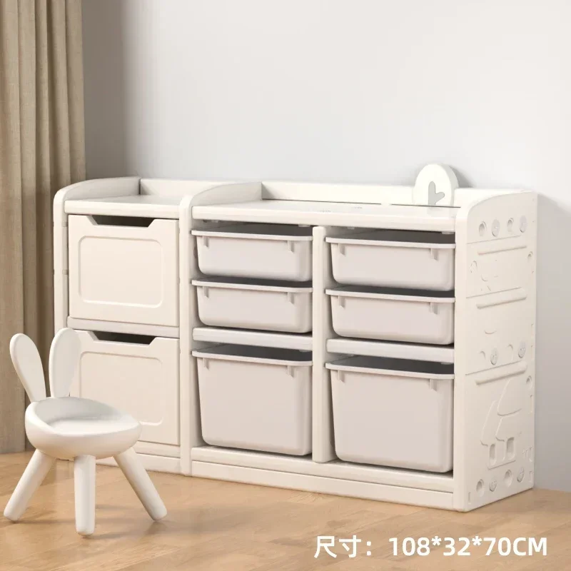 

NNChildren's Toy Storage Rack Toy Organizer