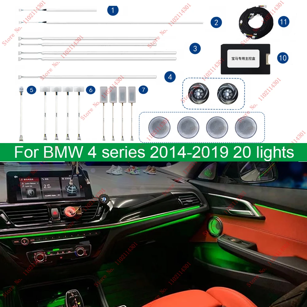 

For BMW 4 series 2013-2022 Modified Atmosphere Lamp Interior Ambient Lighting Tweeter RGB Illuminated Speaker Cover