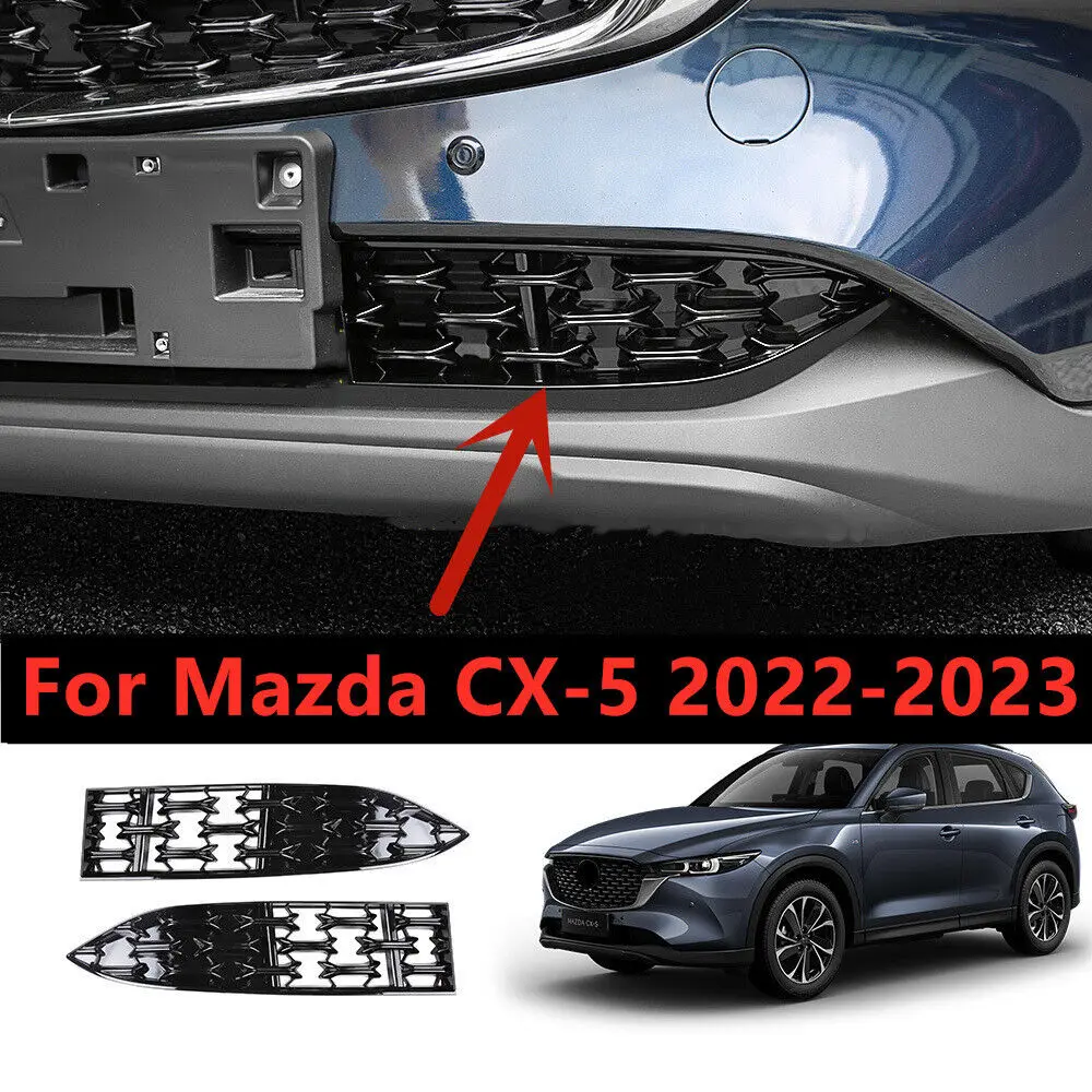 

Глянцевая черная передняя сетчатая решетка, нижняя декоративная накладка для Mazda CX-5 2022 2023