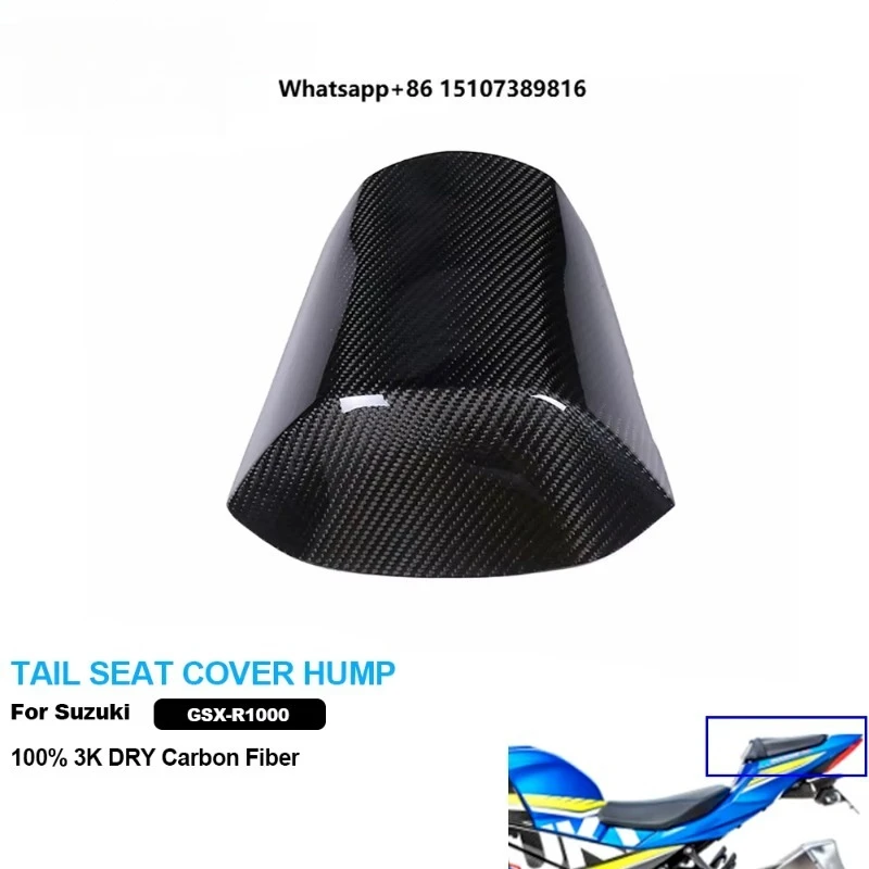 

Motorcycle Accessories 100% Carbon Fiber Tail Rear Light Fairing Cover Parts Kits for GSXR 1000 2017-2025