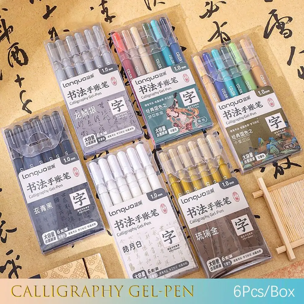 6Pcs Large Capacity Ink Calligraphy Gel-Pen Stackable Color Aesthetic Stationery Multicolor Neutral Pen 1mm Pen Tip