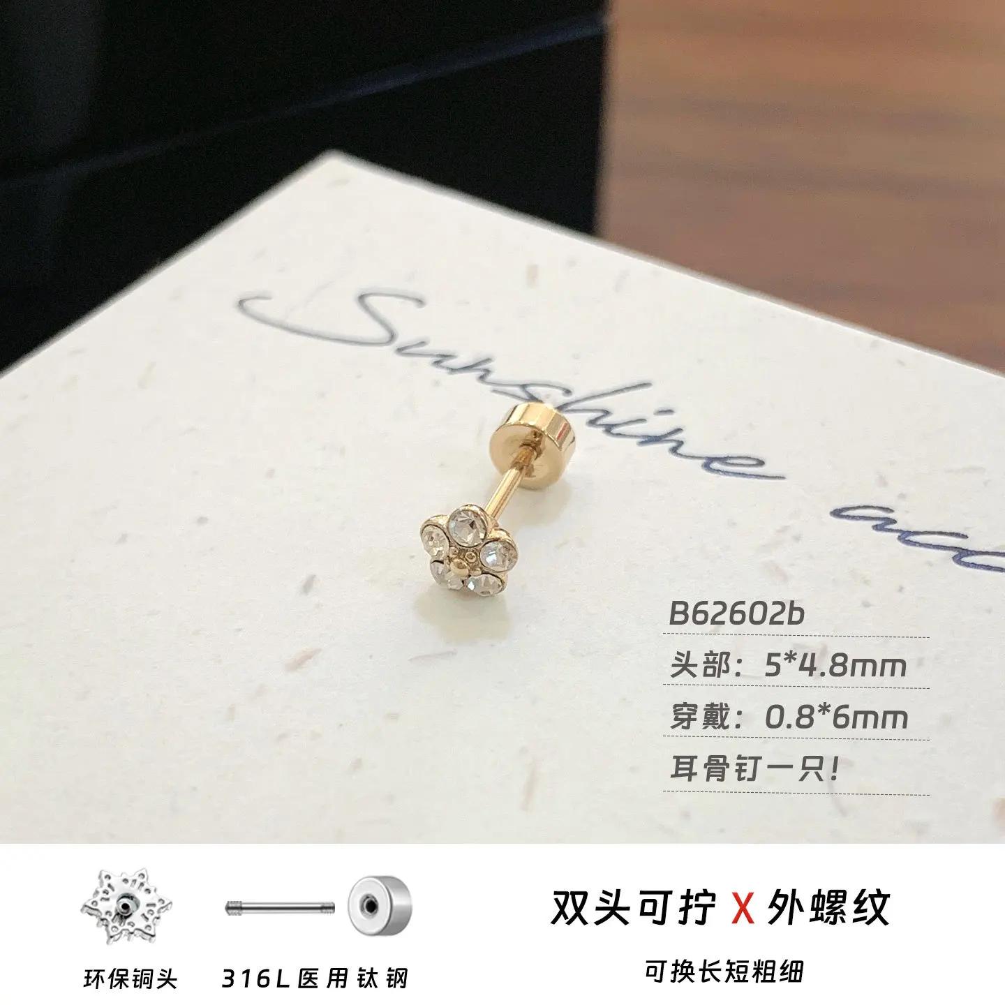 Eco-Friendly Copper Earrings, Simple and Versatile, Light Coffee Gold Full Zircon Hoop Earrings, Fashionable and High-End Bow Knot Ear Clips