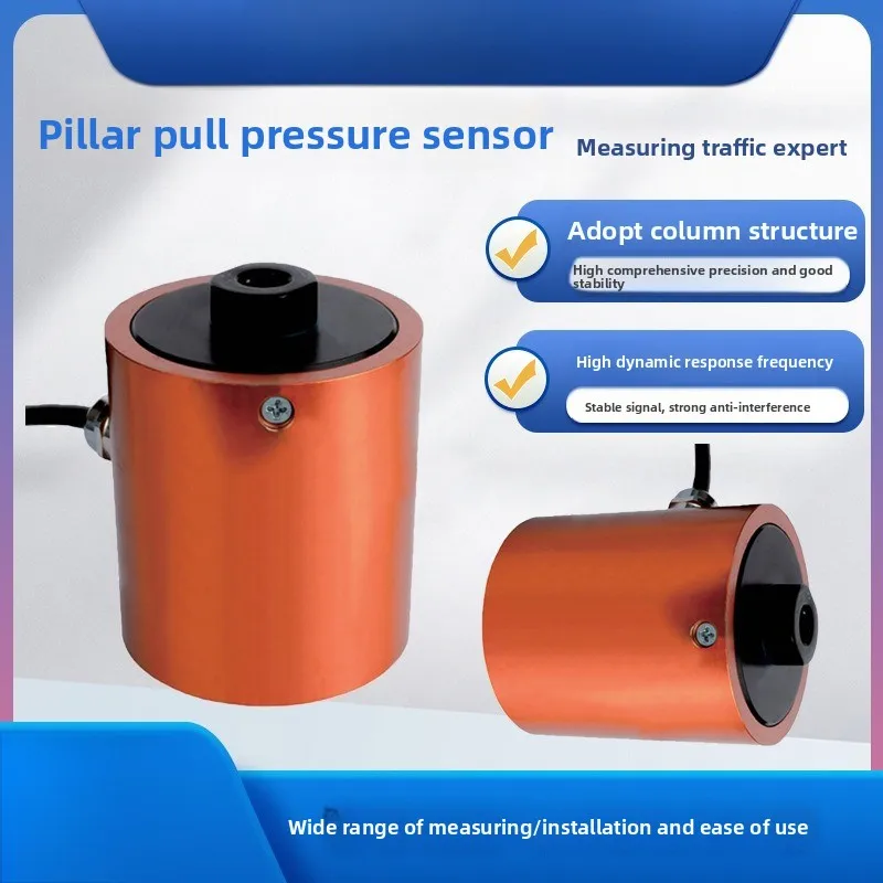 LCZ-202E column tension pressure sensor weighing force measurement weight high precision digital display industry