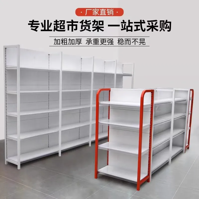 Wholesale Supermarket Commodity Small Shelves Multi-layer Oil Beverage Display Shelves Promotional Shoe