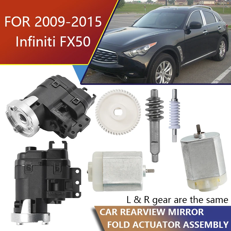 Car Module Mirror Side Folding Motor Rear View Actuator Gear Assembly Power Control Kit Replacement for 2009-2017 Infiniti FX50