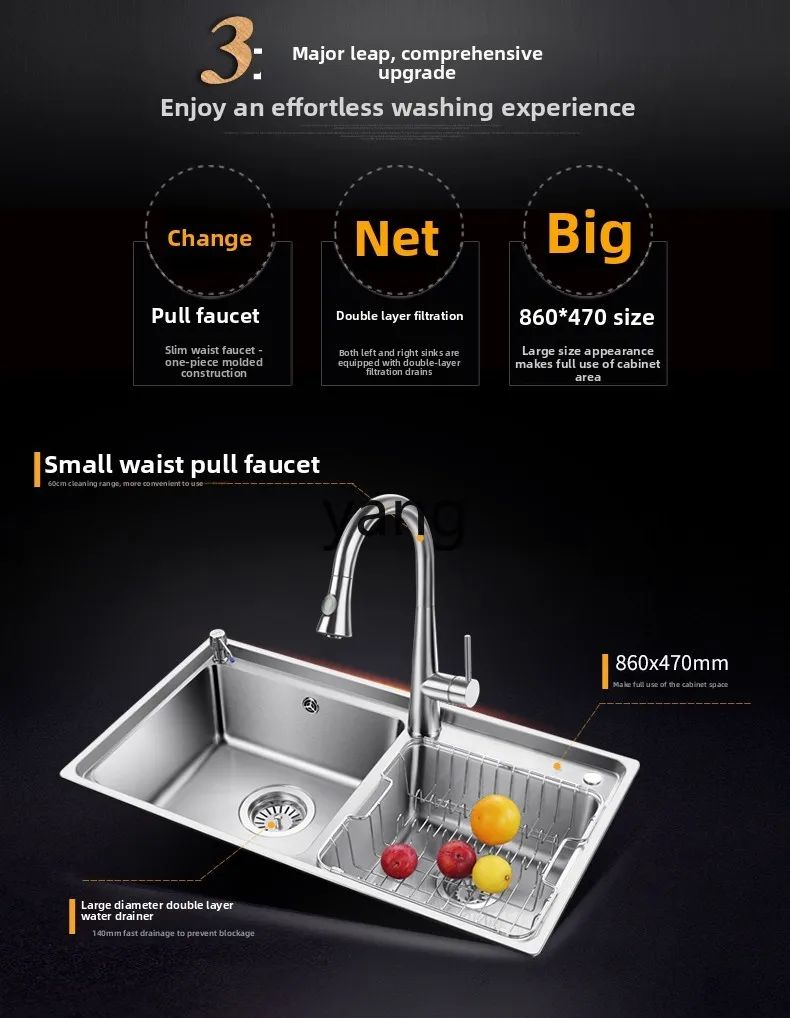 LMM imitation handmade 304 stainless steel sink, thickened kitchen sink