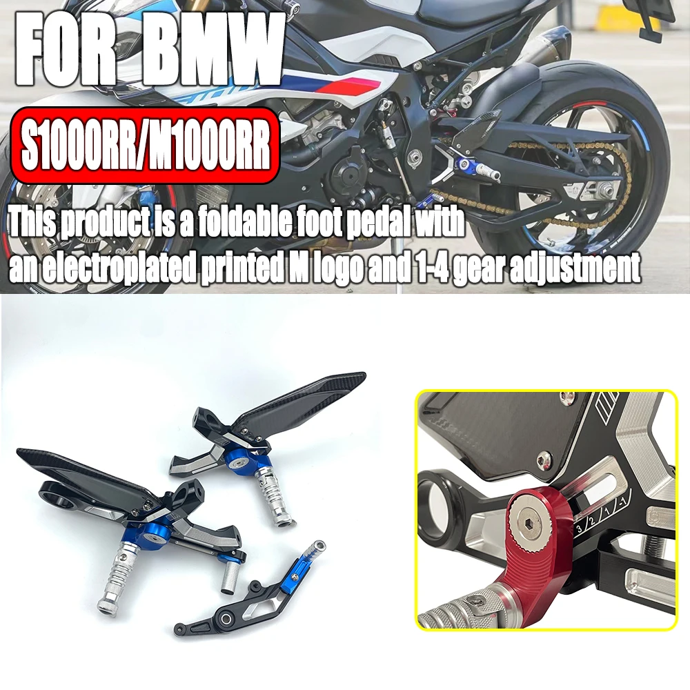 

For BMW S1000RR 2019-2023 Motorcycle Adjustable Foot Pegs Rearsets S1000R 2021+ M1000RR 2020- Heel Guard Protectors Accessories