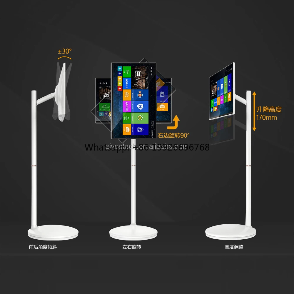 Ультратонкий 32-дюймовый портативный