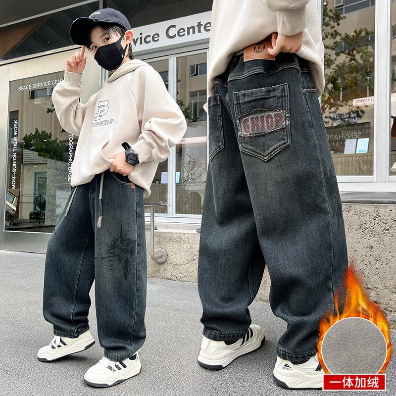 

Spring Autumn Winter New Style Kids Clothes Big Size Children Winter Outfit Boy Winter Thickened Fleece Lined Boys Jeans
