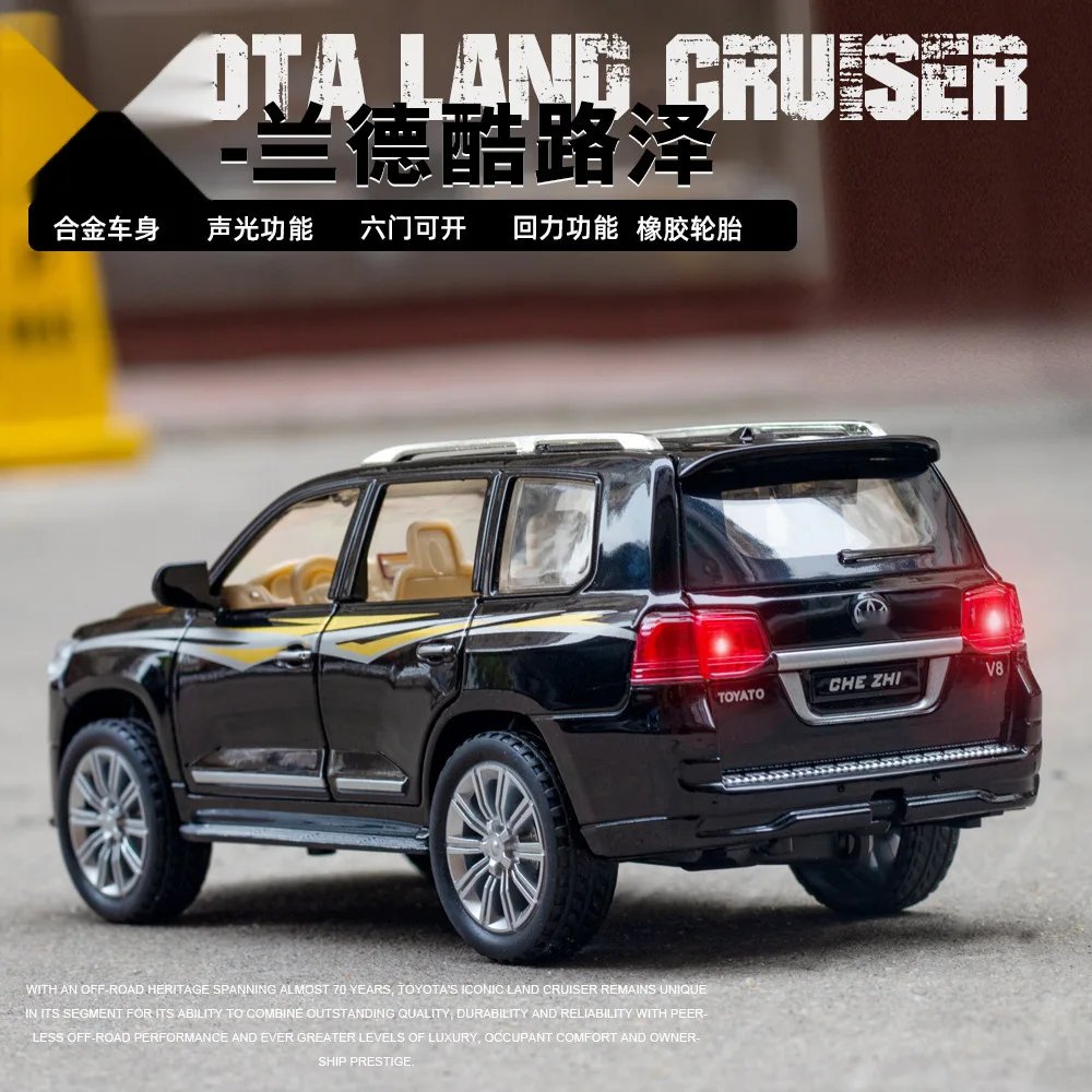 1:24 模擬ランドクルーザー SUV 合金車モデル装飾金属ビジネスセダンモデルハイエンドグッズギフト 20