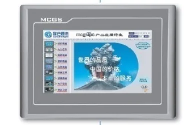 hmi touchscreen 7inch hmi touchscreen paneel TPC7062Ti