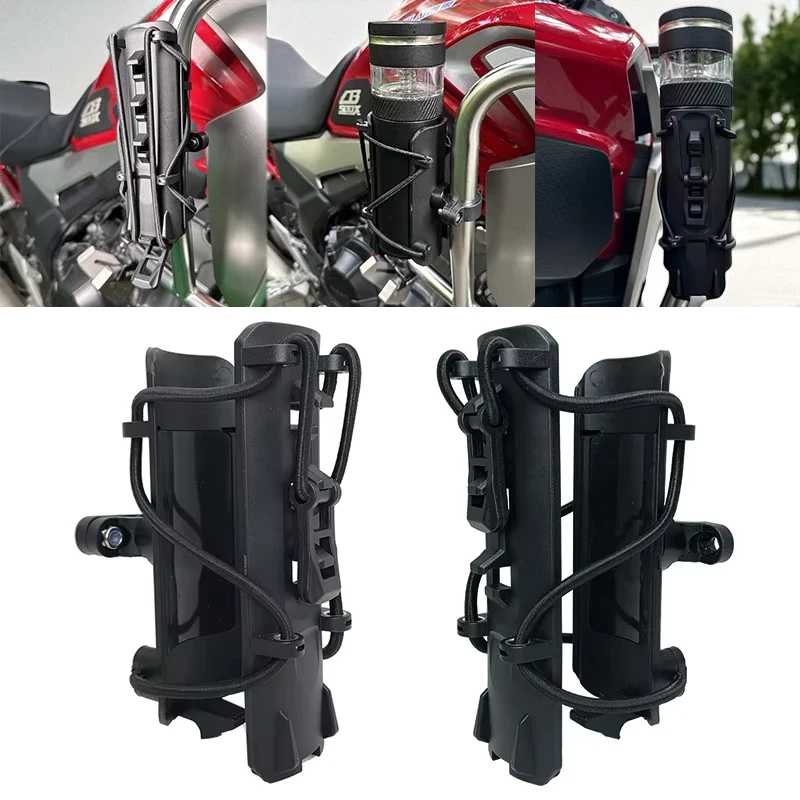 

Регулируемый держатель для чашки мотоцикла, универсальная опора для 22 мм-25 мм, вращающаяся клетка для мотоциклетной бутылки с водой, аксессуары